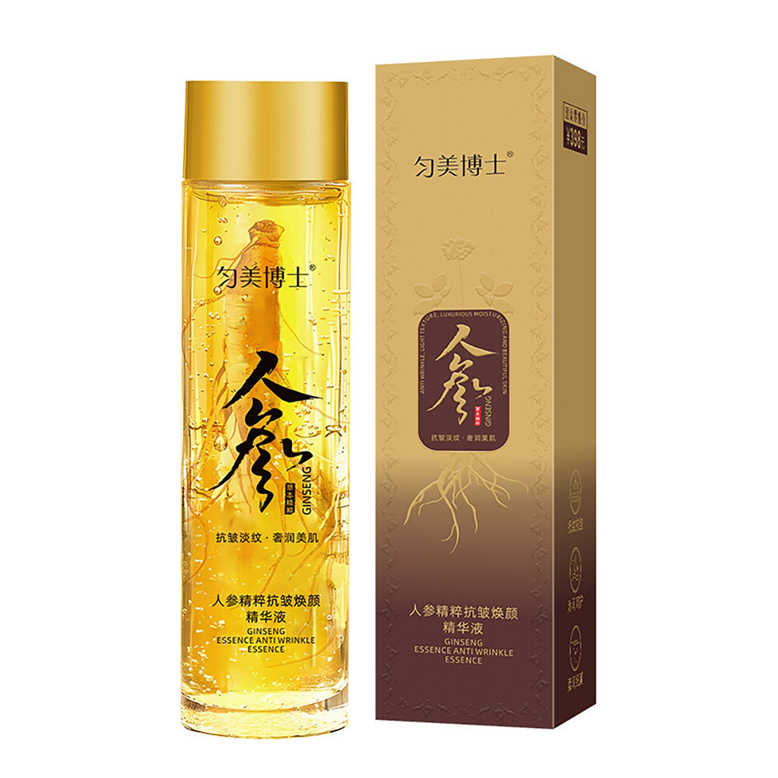 Essence Serum Toner - Essência Anti-Rugas Cosmética em Tendência, Tônico