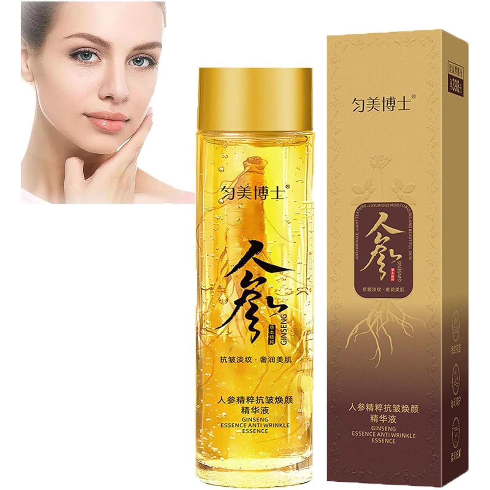Essência Anti-Rugas Cosmética  - Essence Serum Toner avaliação e preço