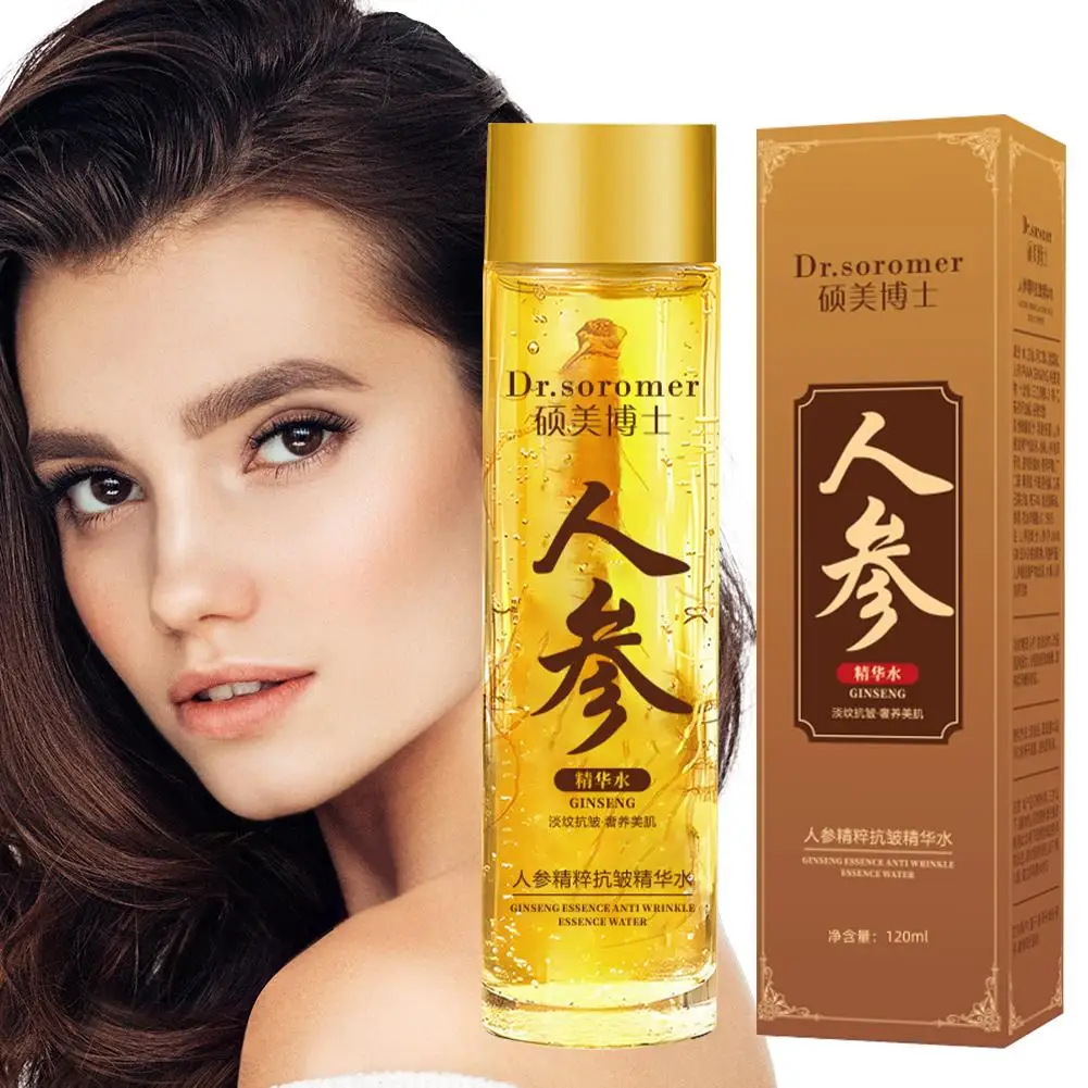 Ouro ginseng rosto essência po - Essence Serum Toner avaliação e preço